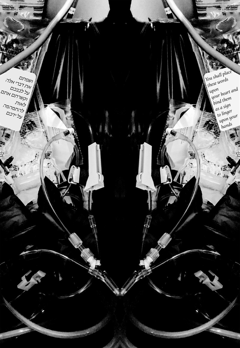 A close - up black - and - white photograph of discarded intravenous  is mirrored vertically from the center, creating a symmetrical image in which the machine is abstracted. White labels appear on solution bags mirrored on the right and left sides. The label on the left is in Hebrew, and the label on the right is in English and reads